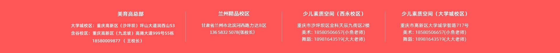 1749094719811712.jpg 微(wēi)信圖片_20250605113819.jpg