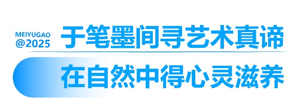 1757985168561758.jpg 寫生(shēng)回顧_畫(huà)闆 1 副本 16.jpg