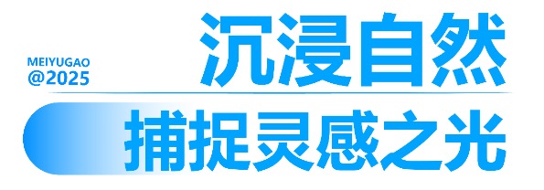 1757985640102273.jpg 寫生(shēng)回顧_畫(huà)闆 1 副本 10.jpg