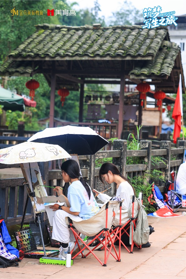 1757986171440871.jpg 微(wēi)信圖片_20250902232527_138_398.jpg