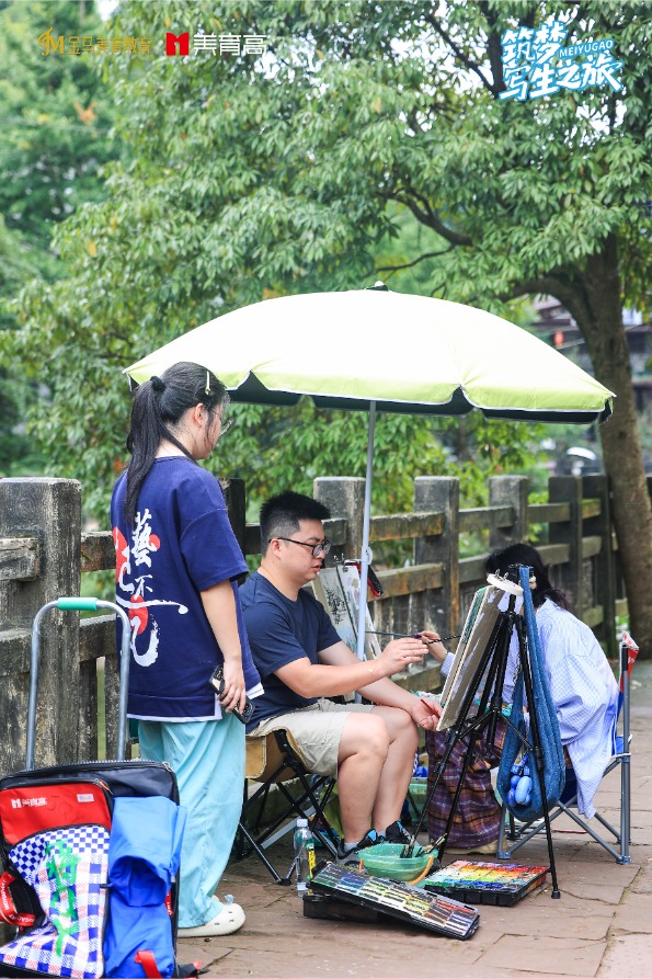 1757986478380270.jpg 微(wēi)信圖片_20250902232518_136_398(1).jpg