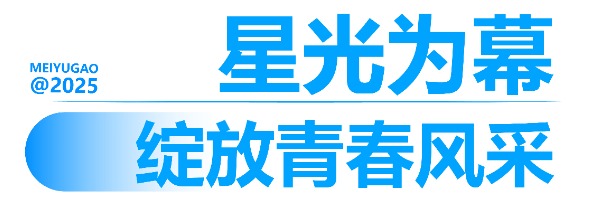 1757986977739733.jpg 寫生(shēng)回顧_畫(huà)闆 1 副本 14.jpg