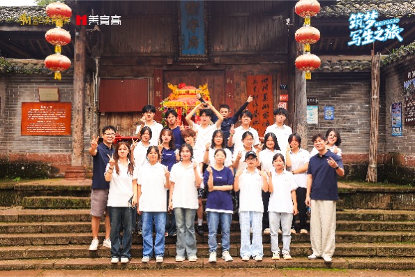 1757987288606384.jpg 微(wēi)信圖片_20250908162331_204_135.jpg