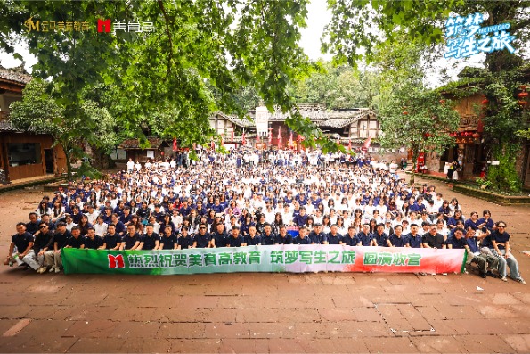 1757987307959074.jpg 微(wēi)信圖片_20250908162846_210_135.jpg